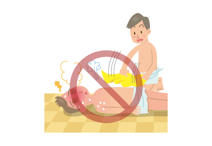 洗澡的指示 型插画