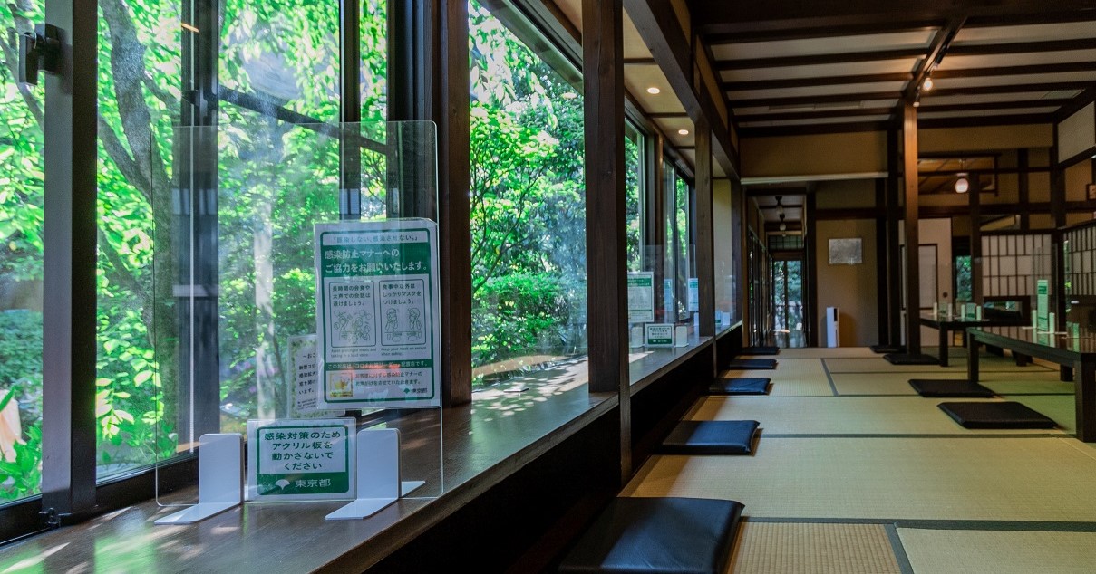 Tatami platform seating