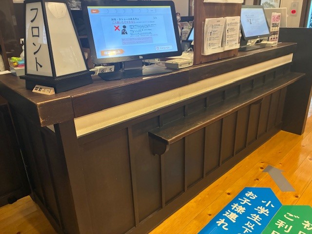 セルフ入館機を導入いたしました